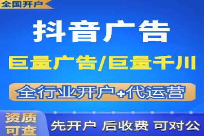 百度推广的创意写作与优化技巧——多行业成功案例解读